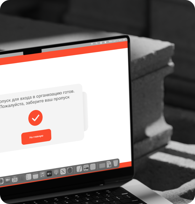 Страховая компания